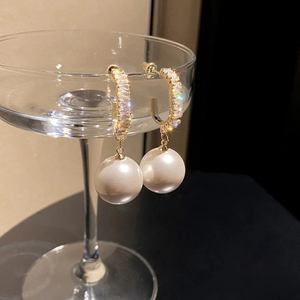 Elegant Earrings with Pearls and Zirconia Aurevea Atelier